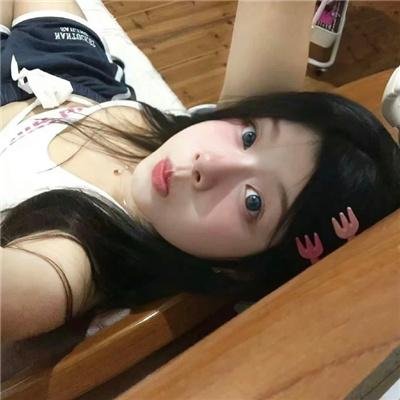 迷汤女郎