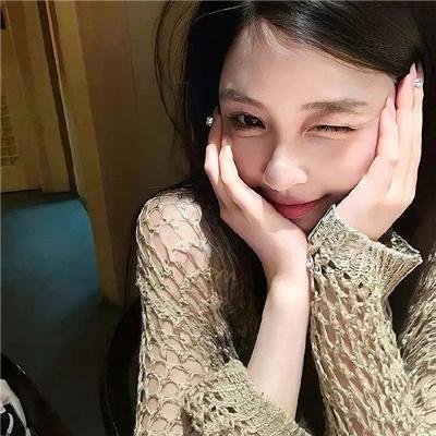 骄傲欢呼