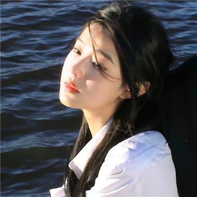 你的人生是我来迟了